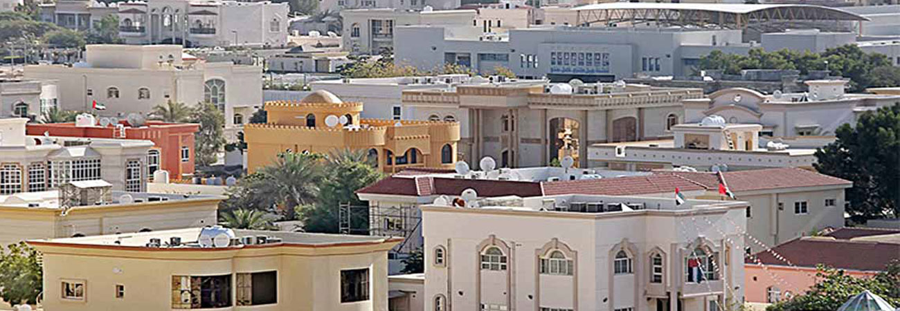 Al Barsha